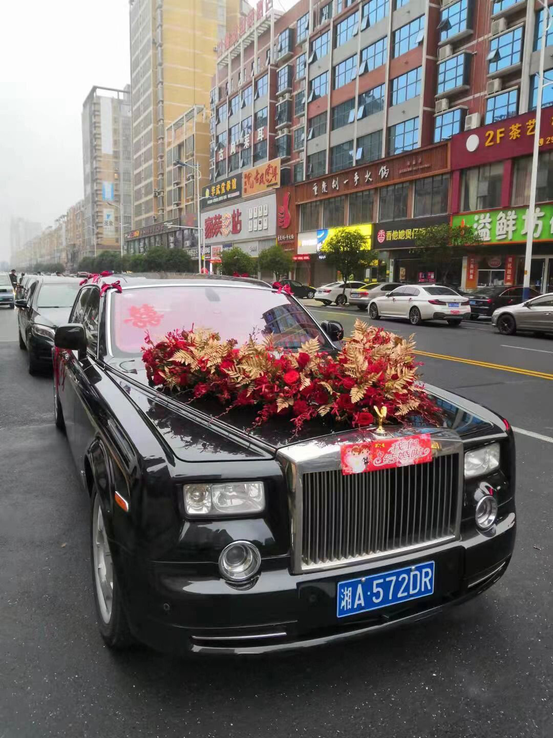 广州租车带司机结婚吗-租车带司机结婚？广州这个城市真的有这样的风俗吗？